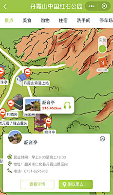 京山景区手绘地图智慧导览和语音结合，让景区“活”起来